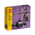 LEGO 40493 Spin en spookhuis